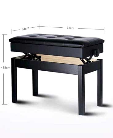 PB1 Asansörlü Piyano Taburesi Ahşap