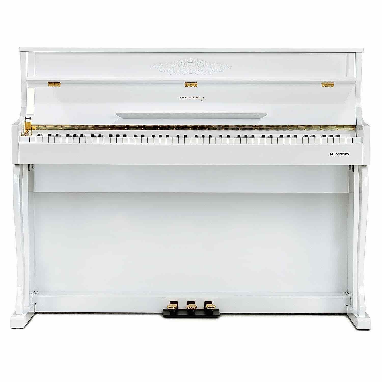 arsenberg-adp1923wv3-beyaz-dijital-piy-63ac-2