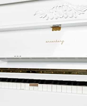 Arsenberg ADP1923WV3 Beyaz Dijital Piyano 2024 Versiyon